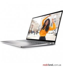 Dell Inspiron 16 5620 Silver (N-5620-N2-713S)