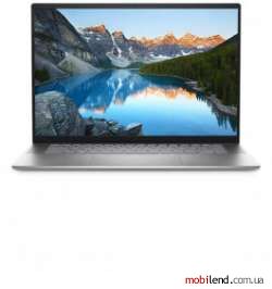 Dell Inspiron 16 (5625) Silver (N-5625-N2-551S)