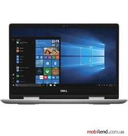 Dell Inspiron 5482 (i5482-7175SLV-PUS)