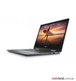 Dell Inspiron 5482 Silver (5482-7383)