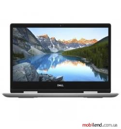 Dell Inspiron 5482 Silver (I5458S2NDW-70S)