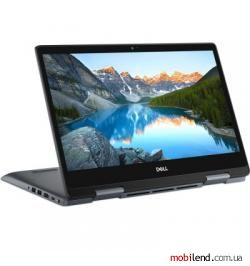 Dell Inspiron 5491 (5491FTI78S3UHD-WUG)