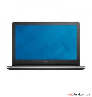 Dell Inspiron 5559 Silver (I15-5559I71T16TV)