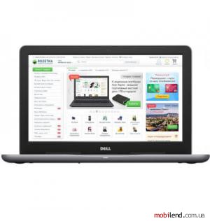 Dell Inspiron 5565 (I55HA645DDL-FG) Fog Gray