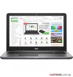 Dell Inspiron 5567 (I55F5810DDL-6FG) Fog Gray