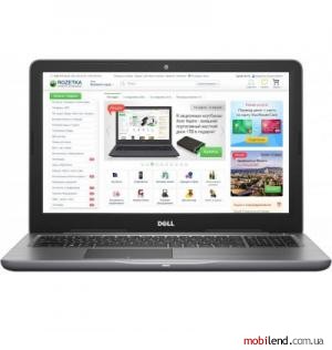 Dell Inspiron 5567 (I55F58S2DDL-6FG)