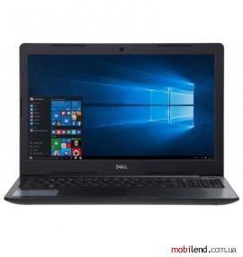 Dell Inspiron 5570 (5570-2838)