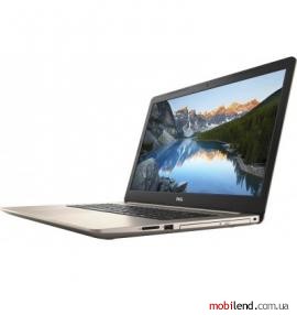 Dell Inspiron 5570 (5570-2920)