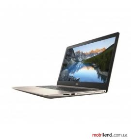 Dell Inspiron 5570 (5570-2975)