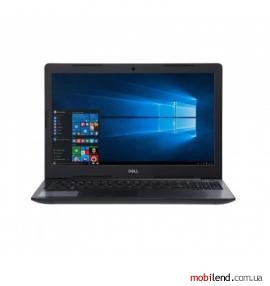 Dell Inspiron 5570 (5570-2982)