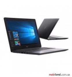 Dell Inspiron 5570 (Inspiron0663V)