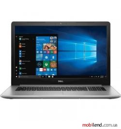 Dell Inspiron 5575 (I515FA528S2DIW-8S)