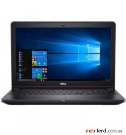 Dell Inspiron 5577 (5577-0601)