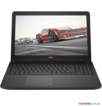 Dell Inspiron 7559 (I75595012GY)