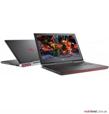 Dell Inspiron 7566 (7566-0453KTR)