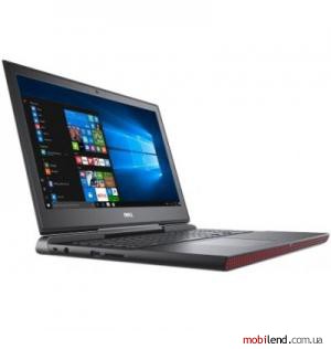 Dell Inspiron 7567 (7567-5323V)