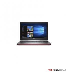 Dell Inspiron 7567 (I7567-TV71P)
