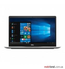 Dell Inspiron 7570 Silver (7570-6332)