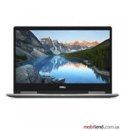 Dell Inspiron 7573 (I7573-7994GRY)