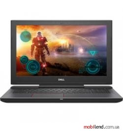 Dell Inspiron 7577 (I7558S2DW-418)