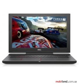 Dell Inspiron 7577 (i7577-5241BLK-PUS)