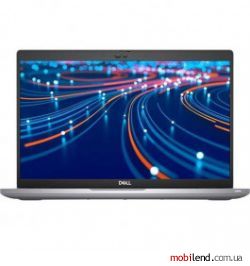 Dell Latitude 5420 (s007l542022us)
