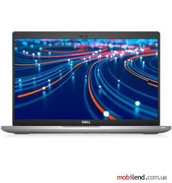 Dell Latitude 5420 Silver (N991L542014UA_UBU)