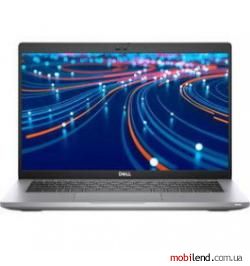 Dell Latitude 5420 Silver (N991L542014UA_WP)