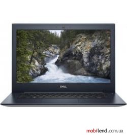 Dell Vostro 5471 Silver (N2204RPVN5471EMEA01_P)