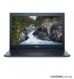 Dell Vostro 5471 Silver (N2206RPVN5471ERC_UBU)