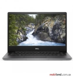 Dell Vostro 5581 (N3102VN5581EMEA01_1905_RAIL-08)