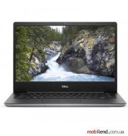 Dell Vostro 5581 (N3102VN5581EMEA01_1905_UBU_RAIL-08)