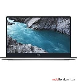 Dell XPS 15 9570-8792