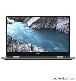 Dell XPS 15 9575-7042