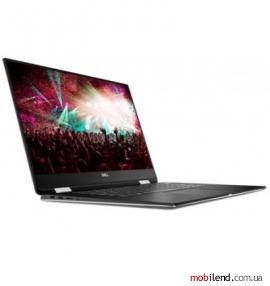Dell XPS 15 9575 (9575-6448)