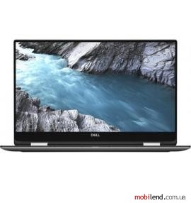 Dell XPS 15 9575 Ultrabook (975Fi58S2V87-WSL)