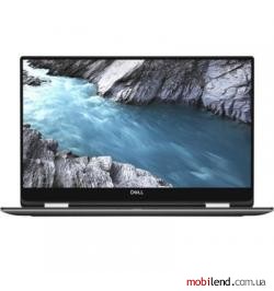 Dell XPS 15 9575 (X15FII78S5DW-8S)
