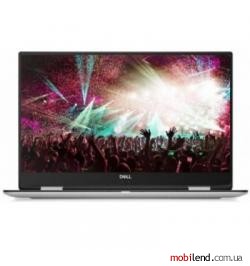 Dell XPS 15 9575 (X5716S3NDW-69S)