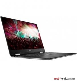 Dell XPS 15 9575 (XPS0160X)