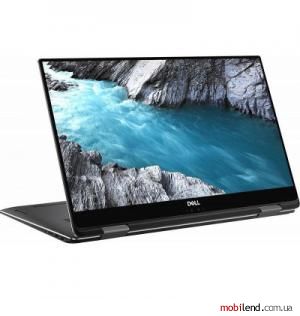 Dell XPS 15 9575 (XPS9575-7354BLK-PUS)