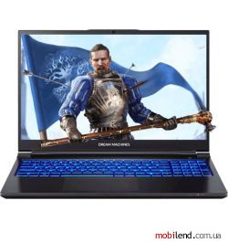 Dream Machines RS3080-15 (RS3080-15UA52)