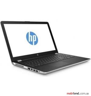 HP 17-ak073ur (2LE07EA) Silver