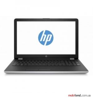 HP 17-ak074ur (2LE08EA) Silver