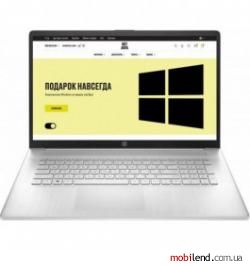 HP 17-cn0 Silver (6V398U8)