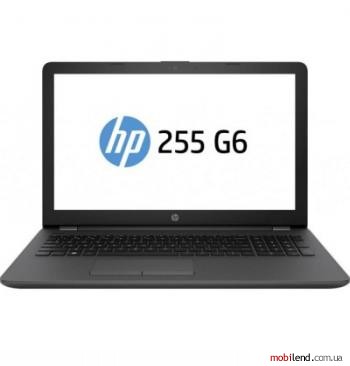 HP 255 G6 Dark Ash Silver Textured