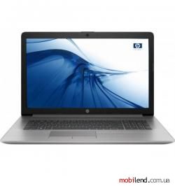 HP 470 G7 Asteroid Silver (2X7M2EA)