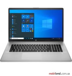 HP 470 G8 Asteroid Silver (3S8S1EA)