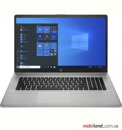 HP 470 G8 Asteroid Silver (3S9X7AV_V3)