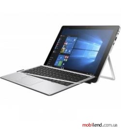 HP Elite x2 1012 G2 Silver (1LV19EA)