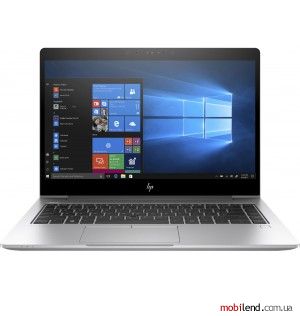HP EliteBook 840 G5 3JX61EA